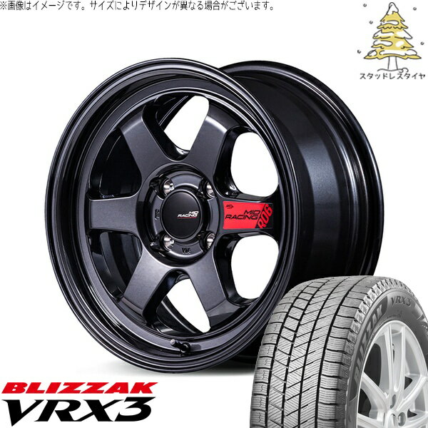 デリカミニ ハスラー 165/60R15 スタッドレスタイヤ ホイール 4本セット 新品 | ブリヂストン (BRIDGESTONE) ブリザック VRX3 (BLIZZAK VRX3) × エムアイディー (MID) MIDレーシング R06 クリスタルブラック 15インチ 5J +45 4穴100
