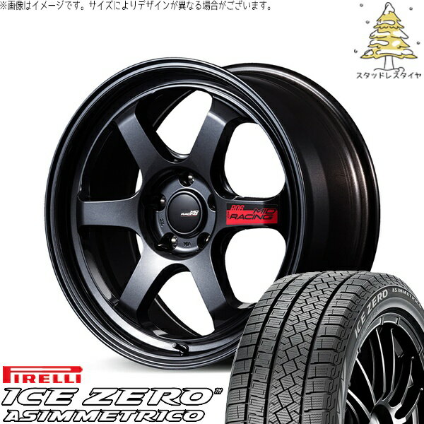 レヴォーグ 225/45R18 スタッドレスタイヤ ホイール 4本セット 新品 | ピレリ (PIRELLI) アイスゼロアシンメトリコ × エムアイディー (MID) MIDレーシング R06 クリスタルブラック 18インチ 7.5J +50 5穴114.3