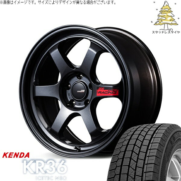 アリスト RX-7 235/45R17 スタッドレスタイヤ ホイール 4本セット 新品 | ケンダ (KENDA) アイステックネオ KR36 (ICETEC NEO KR36) × エムアイディー (MID) MIDレーシング R06 クリスタルブラック 17インチ 7.5J +44 5穴114.3