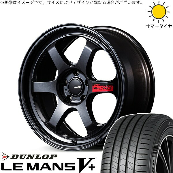 R33 R34 GT-R 245/40R18 サマータイヤ ホイール 4本セット 新品 | ダンロップ (DUNLOP) ルマンファイブ × エムアイディー (MID) MIDレ..
