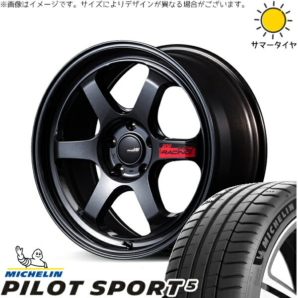 エスティマ 215/55R17 サマータイヤ ホイール 4本セット 新品 | ミシュラン (MICHELIN) パイロットスポーツ5 × エムアイディー (MID) MIDレーシング R06 クリスタルブラック 17インチ 7.5J +44 5穴114.3