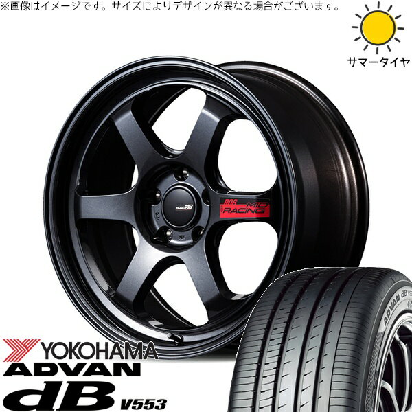 エスティマ 215/55R17 サマータイヤ ホイール 4本セット 新品 | ヨコハマタイヤ (YOKOHAMA) アドバン デシベル V553 × エムアイディー (MID) MIDレーシング R06 クリスタルブラック 17インチ 7.5J +44 5穴114.3