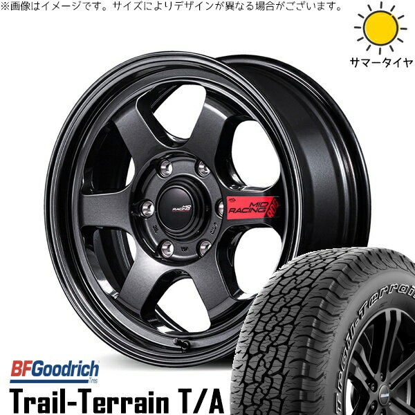 ハイエース専用 215/60R17 サマータイヤ ホイール 4本セット 新品 | BFグッドリッチ (BF Goodrich) トレイルテレーン T/A × エムアイディー (MID) MIDレーシング R06 クリスタルブラック 17インチ 6.5J +38 6穴139.7