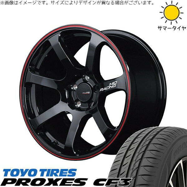 GU系 インプレッサ 225/40R18 サマータイヤ ホイール 4本セット 新品 | トーヨータイヤ (TOYO TIRE) プロクセス CF3 × エムアイディー (MID) MIDレーシング R07 ブラック/リムレッドライン 18インチ 7.5J +50 5穴114.3
