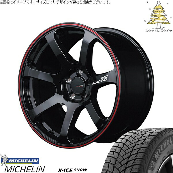 GU系 インプレッサ 225/40R18 スタッドレスタイヤ ホイール 4本セット 新品 | ミシュラン (MICHELIN) エックスアイス スノー × エムアイディー (MID) MIDレーシング R07 ブラック/リムレッドライン 18インチ 7.5J +50 5穴114.3