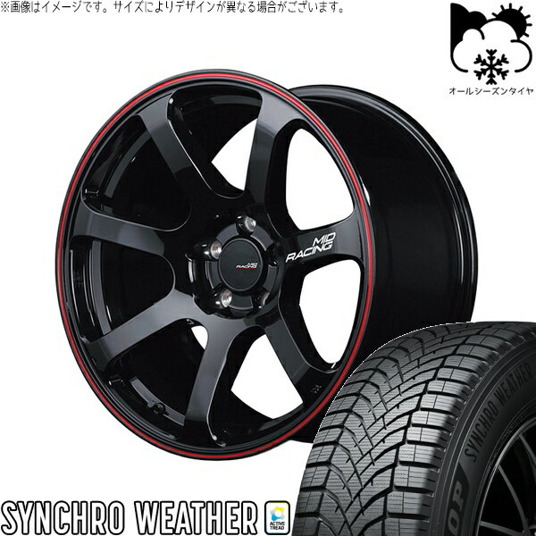ヴェゼル WR-V 225/50R18 オールシーズンタイヤ ホイール 4本セット 新品 | ダンロップ (DUNLOP) シンクロウェザー × エムアイディー (MID) MIDレーシング R07 ブラック/リムレッドライン 18インチ 7.5J +50 5穴114.3