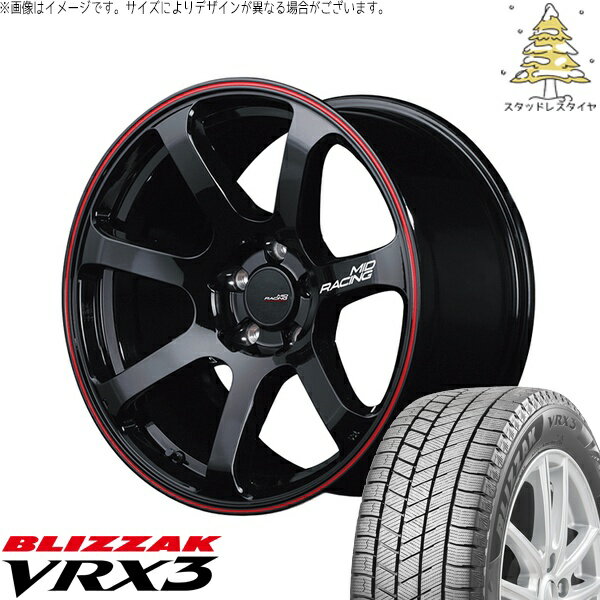 マツダ6 C28セレナ 225/55R17 スタッドレスタイヤ ホイール 4本セット 新品 | ブリヂストン (BRIDGESTONE) ブリザック VRX3 × エムアイディー (MID) MIDレーシング R07 ブラック/リムレッドライン 17インチ 7J +48 5穴114.3