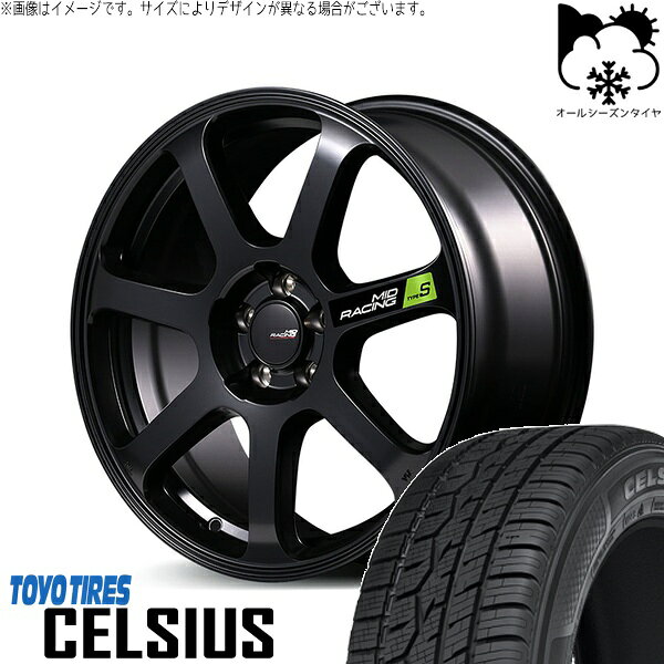 ZR-V クロストレック 225/55R18 オールシーズンタイヤ ホイール 4本セット 新品 | トーヨータイヤ (TOYO TIRE) セルシアス × エムアイディー (MID) MIDレーシング R07 タイプS セミグロスブラック 18インチ 8J +45 5穴114.3
