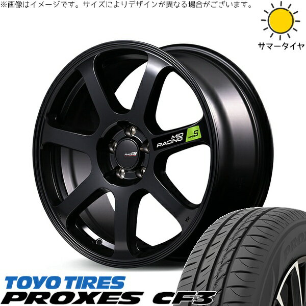 プリスウα 225/40R18 サマータイヤ ホイール 4本セット 新品 | トーヨータイヤ (TOYO TIRE) プロクセス CF3 × エムアイディー (MID) MIDレーシング R07 タイプS セミグロスブラック 18インチ 8J +45 5穴114.3