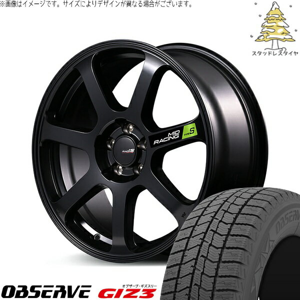 セレナ アルテッツァ カローラルミオン 215/45R17 スタッドレスタイヤ ホイール 4本セット 新品 | トーヨータイヤ (TOYO TIRE) オブザーブ GIZ3 × エムアイディー (MID) MIDレーシング R07 タイプS セミグロスブラック 17インチ 7J +48 5穴114.3