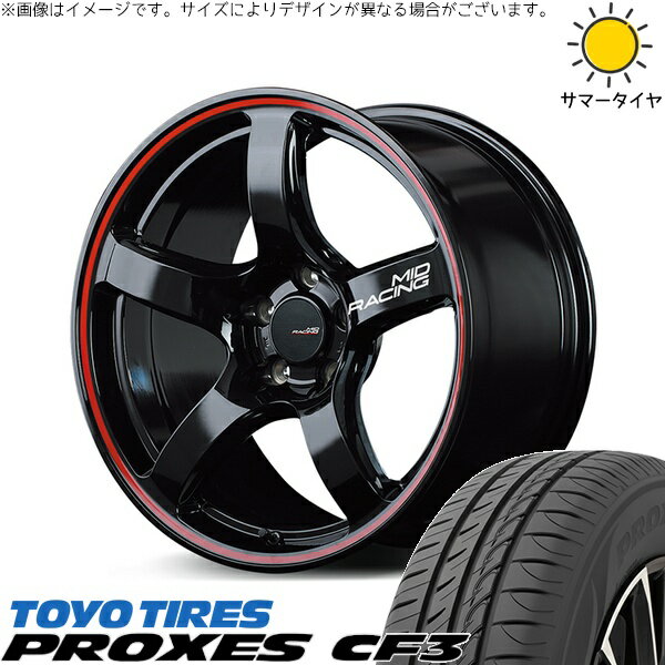 カロスポ プリウス 30系 50系 225/40R18 サマータイヤ ホイール 4本セット 新品 | トーヨータイヤ (TOY..