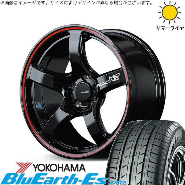 カローラツーリング 215/40R18 サマータイヤ ホイール 4本セット 新品 | ヨコハマタイヤ (YOKOHAMA) ブルーアース ES32 × エムアイディー (MID) MIDレーシング R50 ブラック/リムレッドライン 18インチ 7.5J +50 5穴100