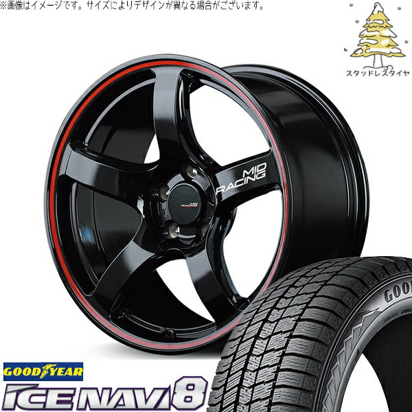 GRヤリス プリウスα 225/40R18 スタッドレスタイヤ ホイール 4本セット 新品 | グッドイヤー (GOODYEAR) アイスナビ8 × エムアイディー (MID) MIDレーシング R50 ブラック/リムレッドライン 18インチ 8J +45 5穴114.3