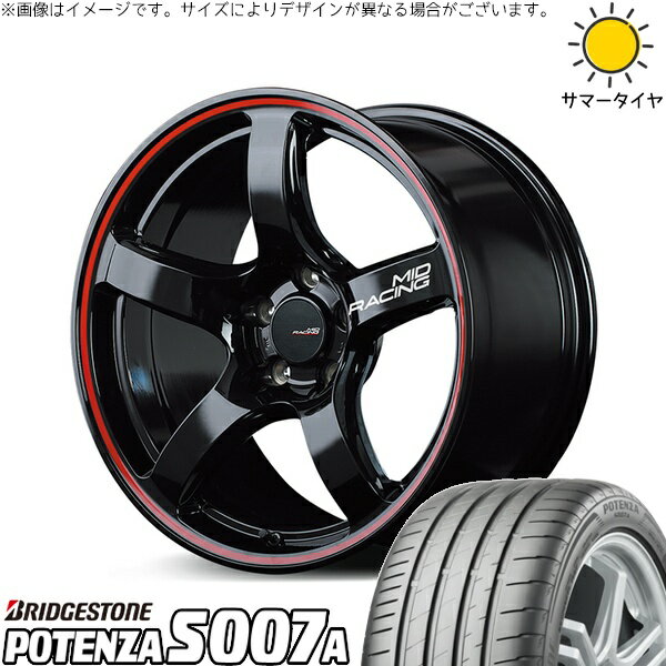 カロスポ プリウス 30系 50系 225/40R18 サマータイヤ ホイール 4本セット 新品 | ブリヂストン (BRIDG..