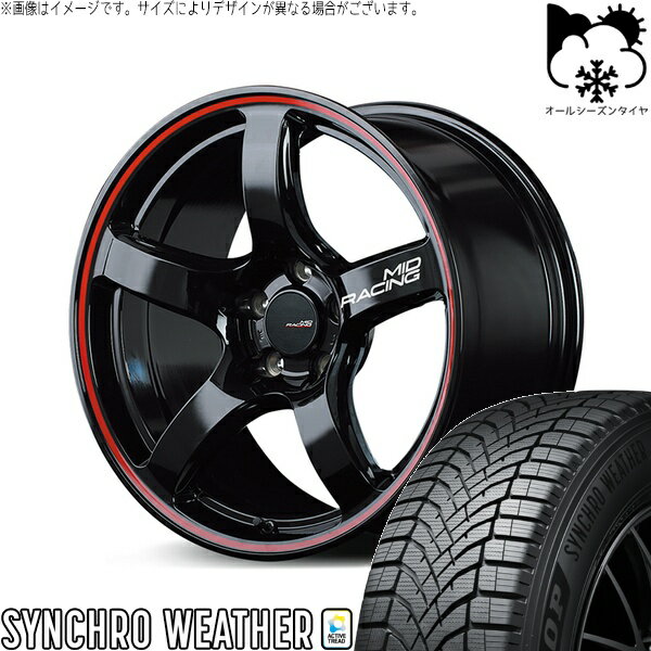 カロスポ プリウス 30系 50系 225/40R18 オールシーズンタイヤ ホイール 4本セット 新品 | ダンロップ ..