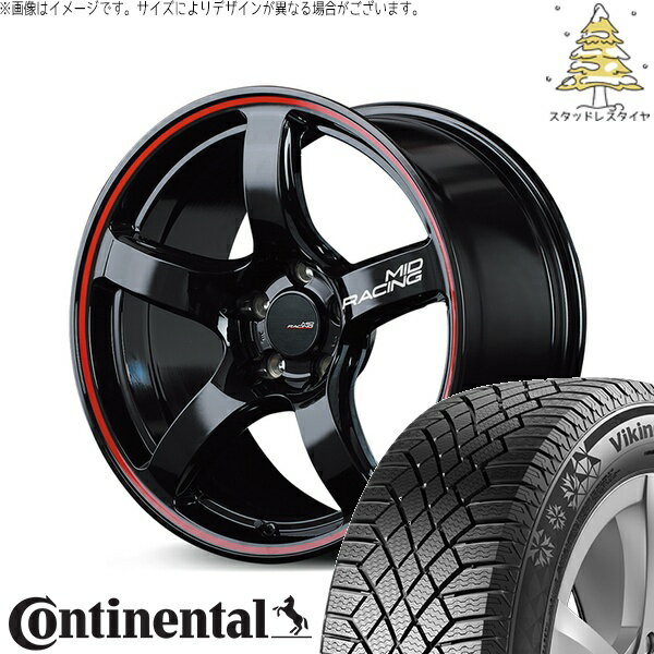 アリア CX-60 235/60R18 スタッドレスタイヤ ホイール 4本セット 新品 | コンチネンタル (Continental) バイキングコンタクト7 × エムアイディー (MID) MIDレーシング R50 ブラック/リムレッドライン 18インチ 8J +45 5穴114.3