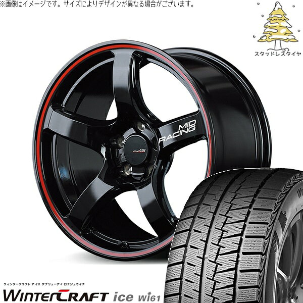 レガシィB4 BM系 BR系 225/45R18 スタッドレスタイヤ ホイール 4本セット 新品 | クムホ (KUMHO) ウィンタークラフト アイス Wi61 × エムアイディー (MID) MIDレーシング R50 ブラック/リムレッドライン 18インチ 7.5J +50 5穴100