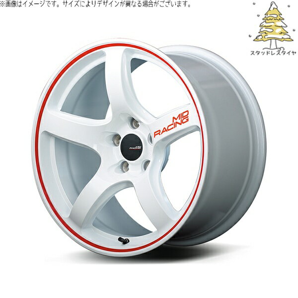 セレナ アルテッツァ カローラルミオン 215/45R17 スタッドレスタイヤ ホイール 4本セット 新品 | おすすめ輸入タイヤ × エムアイディー (MID) MIDレーシング R50 ホワイト/リムレッドライン 17インチ 7.0J +48 5穴114.3