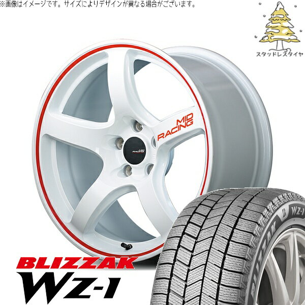 40ヴェルファイア 225/60R18 スタッドレスタイヤ ホイール 4本セット 新品 | ブリヂストン (BRIDGESTONE) ブリザック WZ-1 × エムアイディー (MID) MIDレーシング R50 ホワイト/リムレッドライン 18インチ 8.5J +45 5穴120