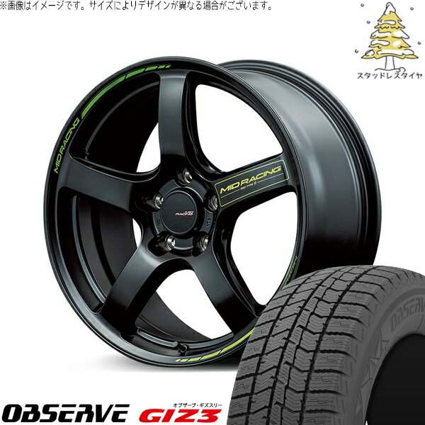 プリウス 30系 50系 215/45R17 スタッドレスタイヤ ホイール 4本セット 新品 | トーヨータイヤ (TOYO) オブザーブ ギズスリー (OBSERVE GIZ3) × エムアイディー (MID) MIDレーシング R50タイプS セミグロスブラック 17インチ 7.0J +48 5穴100