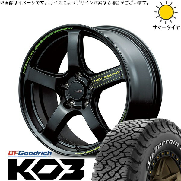 アウトバック 225/65R17 サマータイヤ ホイール 4本セット 新品 | BFグッドリッチ (BF Goodrich) オールテレーン T/A KO3 × エムアイディー (MID) MIDレーシング R50 タイプS セミグロスブラック 17インチ 7J +48 5穴100