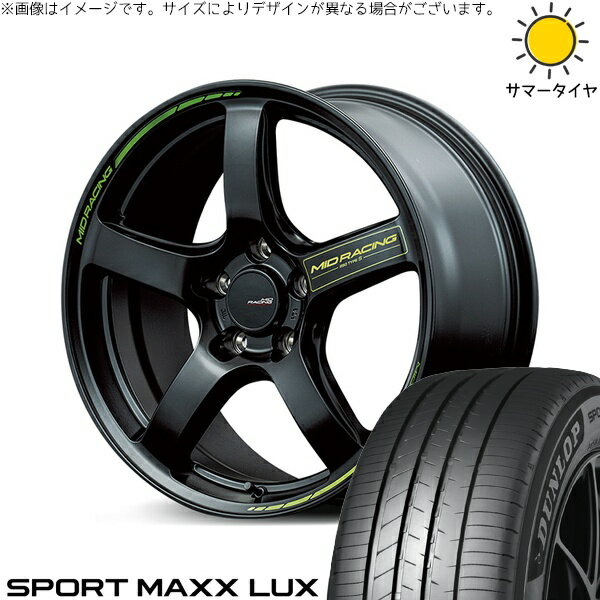 エクシーガ ウィッシュ 215/50R17 サマータイヤ ホイール 4本セット 新品 | ダンロップ (DUNLOP) スポーツマックス LUX × エムアイディー (MID) MIDレーシング R50 タイプS セミグロスブラック 17インチ 7J +48 5穴100