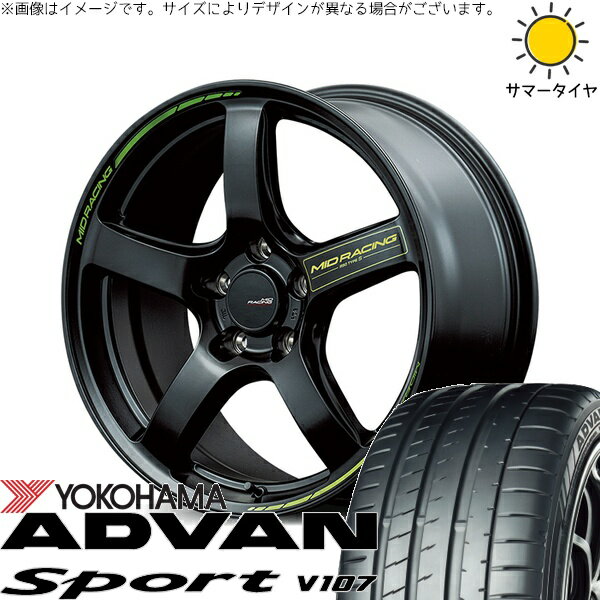クラウン カムリ 225/45R18 サマータイヤ ホイール 4本セット 新品 | ヨコハマタイヤ (YOKOHAMA) アドバンスポーツ V107 × エムアイディー (MID) MIDレーシング R50 タイプS セミグロスブラック 18インチ 8J +45 5穴114.3