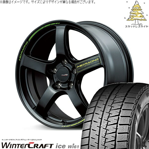 エクシーガ ウィッシュ 215/50R17 スタッドレスタイヤ ホイール 4本セット 新品 | クムホ (KUMHO) ウィンタークラフト アイス Wi61 × エムアイディー (MID) MIDレーシング R50 タイプS セミグロスブラック 17インチ 7J +48 5穴100