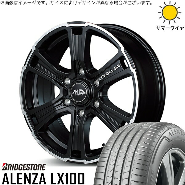 ハイエース専用 215/70R16 サマータイヤ ホイール 4本セット 新品 | ブリヂストン (BRIDGESTONE) アレンザ LX100 (ALENZA LX100) × エムアイディー (MID) MIDホイール ガルシア SSリボルバー セミグロスブラック/リボルバーポリッシュ 16インチ 6.5J +38 6穴139.7