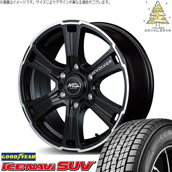 ハイエース専用 215/65R16 スタッドレスタイヤ ホイール 4本セット 新品 | グッドイヤー (GOODYEAR) アイスナビ SUV (ICENAVI SUV) × エムアイディー (MID) MIDホイール ガルシア SSリボルバー 16インチ 6.5J +38 6穴139.7
