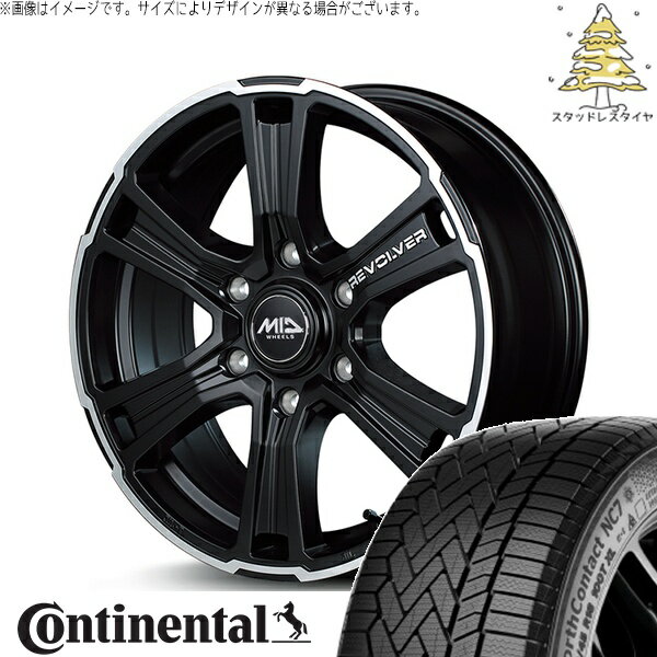 ハイエース専用 215/60R17 スタッドレスタイヤ ホイール 4本セット 新品 | コンチネンタル (CONTINENTAL) ノースコンタクト セブン (NorthContact7) × エムアイディー (MID) MIDホイール ガルシア SSリボルバー 17インチ 6.5J +38 6穴139.7(2)