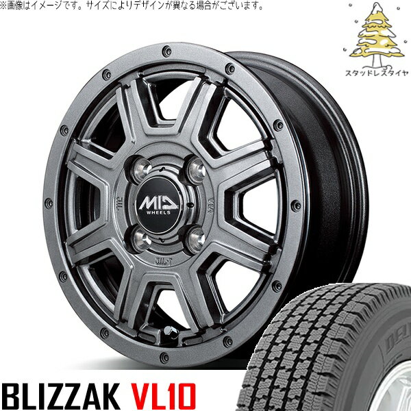 ハイゼットジャンボ 145/80R12 スタッドレスタイヤ ホイール 4本セット 新品 | ブリヂストン (BRIDGESTONE) ブリザック VL10 × エムアイディー (MID) MIDホイール マッドライダー メタリックグレー 12インチ 4.00B +42 4穴100