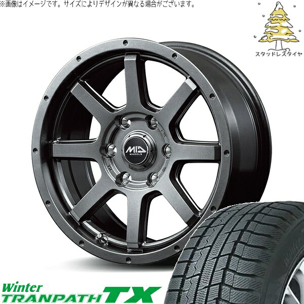 ハイエース専用 215/70R15 スタッドレスタイヤ ホイール 4本セット 新品 | トーヨータイヤ (TOYO TIRE) ウィンタートランパス TX × エムアイディー (MID) MIDホイール マッドライダー メタリックグレー 15インチ 6J +33 6穴139.7