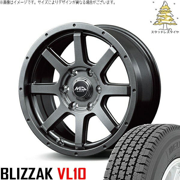 ハイエース専用 195/80R15 スタッドレスタイヤ ホイール 4本セット 新品 | ブリヂストン (BRIDGESTONE) ブリザック VL10 × エムアイディー (MID) MIDホイール マッドライダー メタリックグレー 15インチ 6J +33 6穴139.7