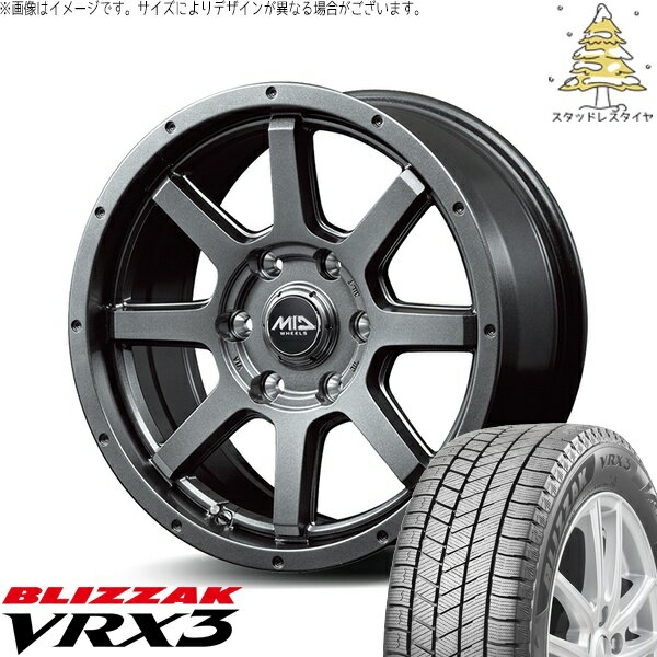 ハイエース専用 215/70R15 スタッドレスタイヤ ホイール 4本セット 新品 | ブリヂストン (BRIDGESTONE) ブリザック VRX3 × エムアイディー (MID) MIDホイール マッドライダー メタリックグレー 15インチ 6J +33 6穴139.7