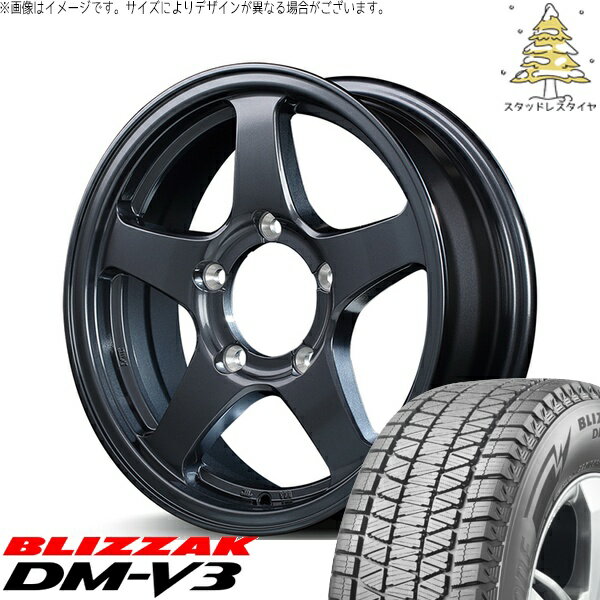 スズキ ジムニー JB64 JB23 JA22 JA12 175/80R16 スタッドレスタイヤ ホイール 4本セット 新品 | ブリヂストン (BRIDGESTONE) ブリザック DM-V3 (BLIZZAK DM-V3) × エムアイディー (MID) MIDホイール オフパフォーマー RT-5N+II 16インチ 5.5J +22 5穴139.7