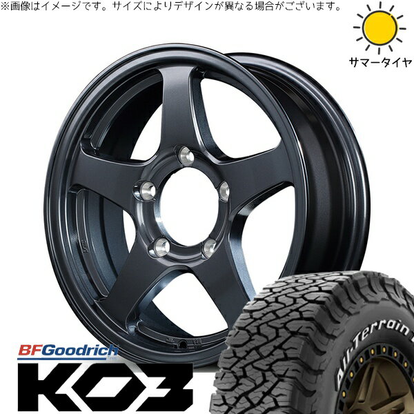 スズキ ジムニー JB64 JB23 JA22 JA12 215/70R16 サマータイヤ ホイール 4本セット 新品 | BFグッドリッチ (BF Goodrich) オールテレーン T/A Ko3 (All-Terrain T/A Ko3) × エムアイディー (MID) MIDホイール オフパフォーマー RT-5N+II 16インチ 5.5J +22 5穴139.7