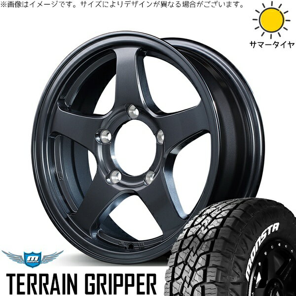 スズキ ジムニー JB64 JB23 JA22 JA12 215/70R16 サマータイヤ ホイール 4本セット 新品 | モンスタタイヤ (MONSTA TYRE) テレーングリッパー (TERRAIN GRIPPER) × エムアイディー (MID) MIDホイール オフパフォーマー RT-5N+II 16インチ 5.5J +22 5穴139.7