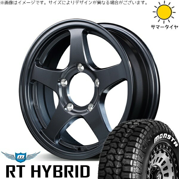 スズキ ジムニー JB64 JB23 JA22 JA12 185/85R16 サマータイヤ ホイール 4本セット 新品 | モンスタタイヤ (MONSTA TYRE) RTハイブリッド (RT HYBRID) × エムアイディー (MID) MIDホイール オフパフォーマー RT-5N+II ダークガンメタ2 16インチ 5.5J +22 5穴139.7