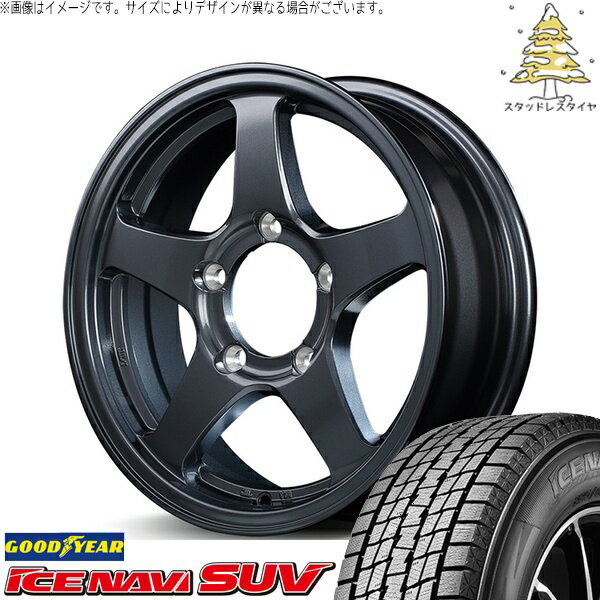 スズキ ジムニー JB64 JB23 JA22 JA12 225/70R16 スタッドレスタイヤ ホイール 4本セット 新品 | グッドイヤー (GOODYEAR) アイスナビ SUV (ICENAVI SUV) × エムアイディー (MID) MIDホイール オフパフォーマー RT-5N+II 16インチ 5.5J +22 5穴139.7