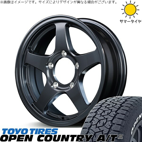 スズキ ジムニー JB64 JB23 JA22 JA12 175/80R16 サマータイヤ ホイール 4本セット 新品 | トーヨータイヤ (TOYO TIRE) オープンカントリー A/T3 × エムアイディー (MID) MIDホイール オフパフォーマー RT-5N+II ダークガンメタ2 16インチ 5.5J +22 5穴139.7