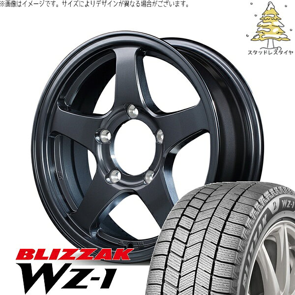 スズキ ジムニー JB64 JB23 JA22 JA12 175/80R16 スタッドレスタイヤ ホイール 4本セット 新品 | ブリヂストン (BRIDGESTONE) ブリザック WZ-1 × エムアイディー (MID) MIDホイール オフパフォーマー RT-5N+II ダークガンメタ2 16インチ 5.5J +22 5穴139.7