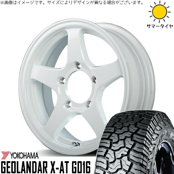 スズキ ジムニー JB64 JB23 JA22 JA12 215/70R16 サマータイヤ ホイール 4本セット 新品 | ヨコハマタイヤ (YOKOHAMA) ジオランダー X-A/T G016 (GEOLANDAR X-A/T G016) × エムアイディー (MID) MIDホイール オフパフォーマー RT-5N+II 16インチ 5.5J +22 5穴139.7