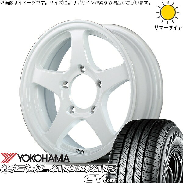 商品詳細 【ホイール詳細】 メーカーエムアイディー (MID) 銘柄MIDホイール オフパフォーマー RT-5N+II カラーナチュラルホワイト2 サイズ16インチ 5.5J +22 5H139.7P 備考※サイズによりデザインやセンターキャップの有無が異なりますので必ずメーカーHPにてご確認ください 【タイヤ詳細】 メーカーヨコハマタイヤ (YOKOHAMA) 銘柄ジオランダーCV G058 サイズ215/70R16 備考※製造年のご指定、ご質問には対応いたしかねます 参考適合車種スズキ ジムニー(JB64・JB23・JA22・JA12 *2) 注意事項 注釈(*)がついている車両は下記にご注意ください *1 車両誤差・タイヤ銘柄等によっては、タイヤ・ホイールのリムやデザイン面がフェンダー・インナーより突出・干渉する恐れがあります *2 カスタムサイズの為、ローダウンやリフトアップ等の加工が必要になります *3 年式・グレードによってはキャリパーに干渉する場合がございます ※在庫状況やお車へのマッチング、タイヤ(ホイール)の銘柄変更など、お気軽にお問合せください ※上記車種はご参考となります。グレード・年式・車両誤差などでも装着不可の場合がございます ※サイズによりデザインやセンターキャップの有無が異なりますので必ずメーカーHPにてご確認ください● タイヤホイールセットとの同時購入をオススメします。 タイヤホイールセットにはナットは付属されておりませんので、ホイールセットをご購入される方は同時にナットのご購入をオススメいたします。 ご購入いただいた場合は、お客様のお車に合った最適なナットをこちらで選定し、発送いたします。 ナットの形状をご指定いただく必要はありません。 タイヤ・ホイールとの同梱発送は同時注文のみ可能です。 同梱をご希望の場合は、必ずタイヤ・ホイールとナットを同時にカートに入れて決済してください。 ● 自動車メーカーの純正ナットは使用できません。 タイヤショップ オールテレーンで販売しているアルミホイールは社外品のため、自動車メーカーによってナット形状が異なり、純正ナットは使用できません。（一部商品を除く） トヨタ・ホンダ・ミツビシ・レクサス車には純正ナットが使用できませんのでご注意ください。 よく一緒に購入されている商品 M12 ホイールナット（軽自動車・普通車など） 商品を見る M12 ロックナットセット（盗難防止用） 商品を見る M14 ホイールナット（40アルヴェル・ランクルなど） 商品を見る M14 ロックナットセット（盗難防止用） 商品を見る M14 ホイールボルト（クラウンスポーツなど） 商品を見る M14 ロックボルトセット（盗難防止用） 商品を見る ハブリング（走行安定性を高めたい方へ） 商品を見る 窒素ガス充填（空気圧低下を防ぎ、燃費悪化を抑制） 商品を見る