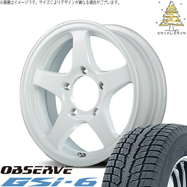 スズキ ジムニー JB64 JB23 JA22 JA12 225/70R16 スタッドレスタイヤ ホイール 4本セット 新品 | トーヨータイヤ (TOYO) オブザーブ Gsi-6 (OBSERVE Gsi-6) × エムアイディー (MID) MIDホイール オフパフォーマー RT-5N+II 16インチ 5.5J +22 5穴139.7