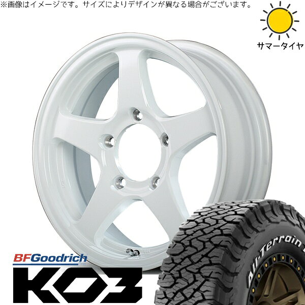 スズキ ジムニー JB64 JB23 JA22 JA12 175/80R16 サマータイヤ ホイール 4本セット 新品 | BFグッドリッチ (BF Goodrich) オールテレーン T/A Ko3 (All-Terrain T/A Ko3) × エムアイディー (MID) MIDホイール オフパフォーマー RT-5N+II 16インチ 5.5J +22 5穴139.7