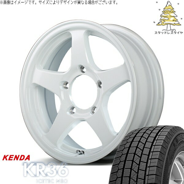 スズキ ジムニー JB64 JB23 JA22 JA12 175/80R16 スタッドレスタイヤ ホイール 4本セット 新品 | ケンダ (KENDA) アイステックネオ KR36 (ICETEC NEO KR36) × エムアイディー (MID) MIDホイール オフパフォーマー RT-5N+II 16インチ 5.5J +22 5穴139.7
