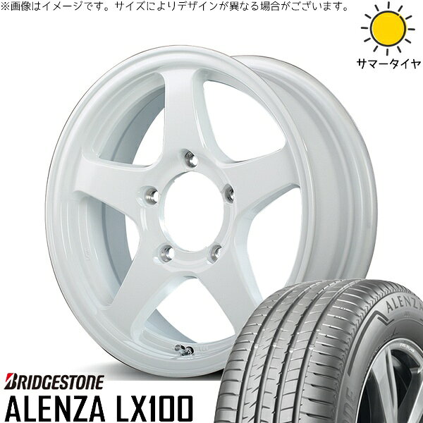 スズキ ジムニー JB64 JB23 JA22 JA12 175/80R16 サマータイヤ ホイール 4本セット 新品 | ブリヂストン (BRIDGESTONE) アレンザ LX100 (ALENZA LX100) × エムアイディー (MID) MIDホイール オフパフォーマー RT-5N+II 16インチ 5.5J +22 5穴139.7