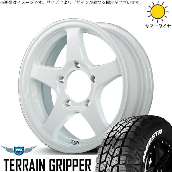 スズキ ジムニー JB64 JB23 JA22 JA12 175/80R16 サマータイヤ ホイール 4本セット 新品 | モンスタタイヤ (MONSTA TYRE) テレーングリッパー (TERRAIN GRIPPER) × エムアイディー (MID) MIDホイール オフパフォーマー RT-5N+II 16インチ 5.5J +22 5穴139.7
