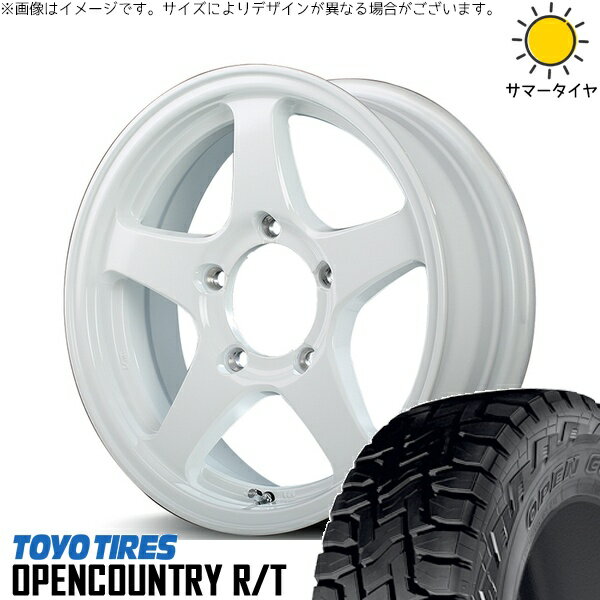 スズキ ジムニー JB64 JB23 JA22 JA12 215/70R16 サマータイヤ ホイール 4本セット 新品 | トーヨータイヤ (TOYO TIRE) オープンカントリー R/T × エムアイディー (MID) MIDホイール オフパフォーマー RT-5N+II ナチュラルホワイト2 16インチ 5.5J +22 5穴139.7